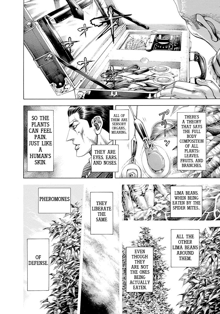 Usogui Chapter 291 page 6 - Chapter 291: Ears As Branches, Eyes As Leaves