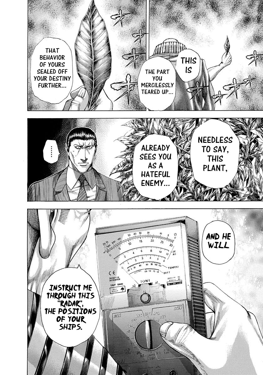Usogui Chapter 291 page 8 - Chapter 291: Ears As Branches, Eyes As Leaves