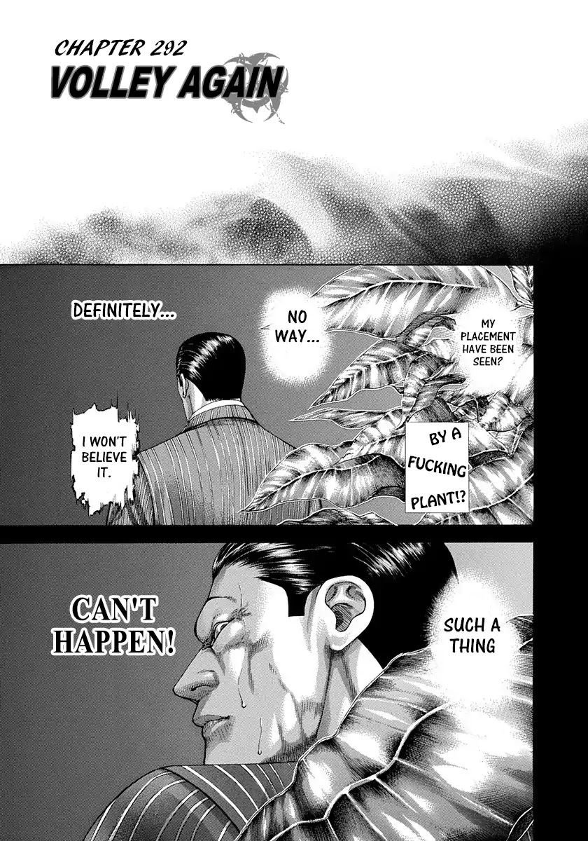 Usogui Chapter 292 page 1 - Chapter 292: Volley Again