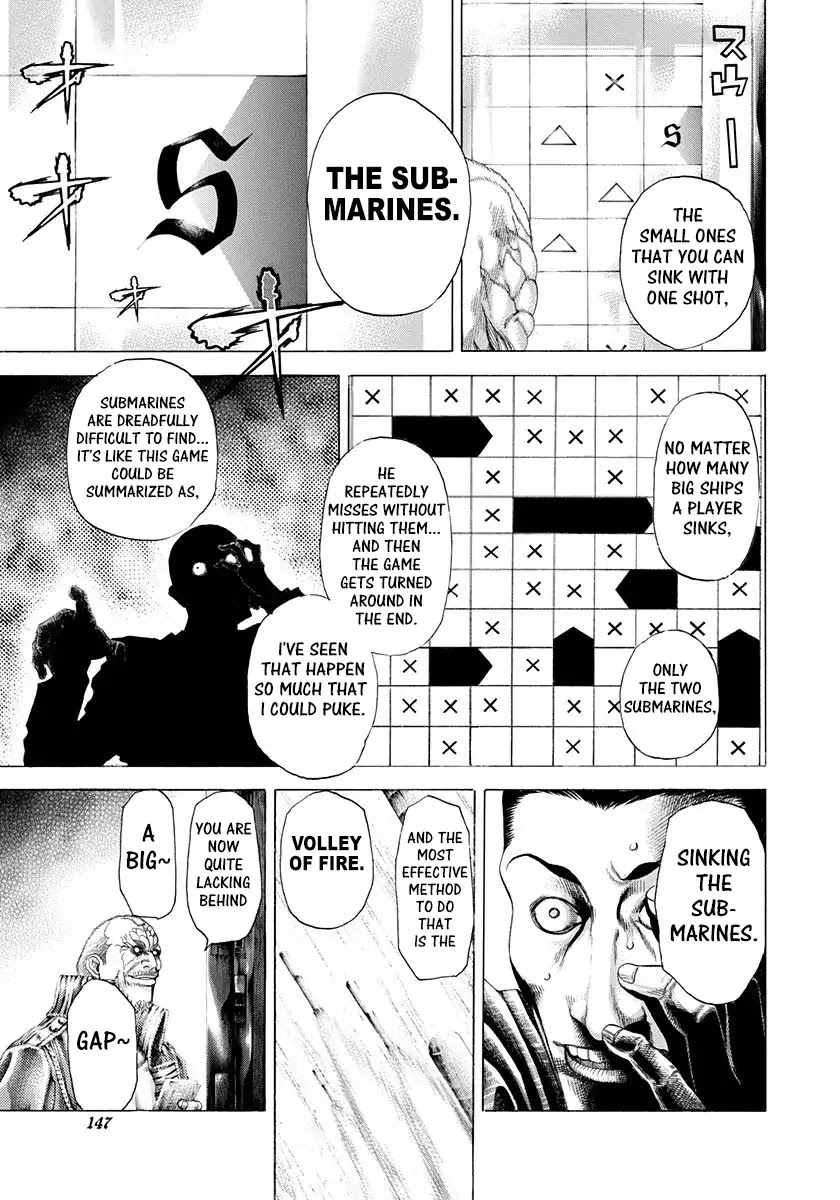 Usogui Chapter 292 page 12 - Chapter 292: Volley Again