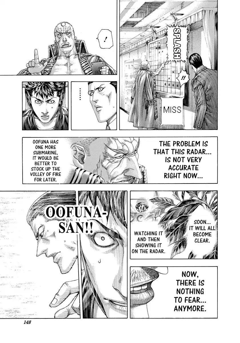 Usogui Chapter 292 page 14 - Chapter 292: Volley Again