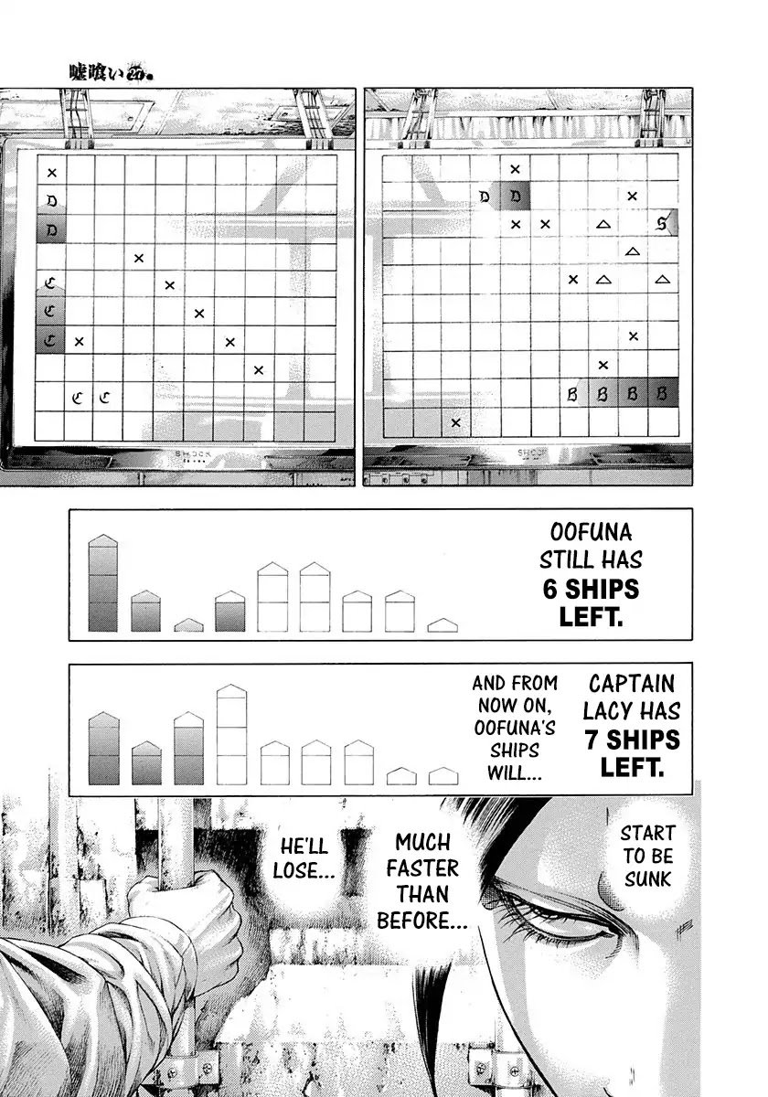 Usogui Chapter 292 page 16 - Chapter 292: Volley Again
