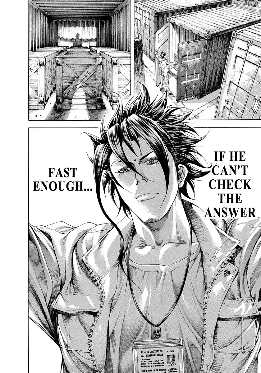 Usogui Chapter 292 page 17 - Chapter 292: Volley Again