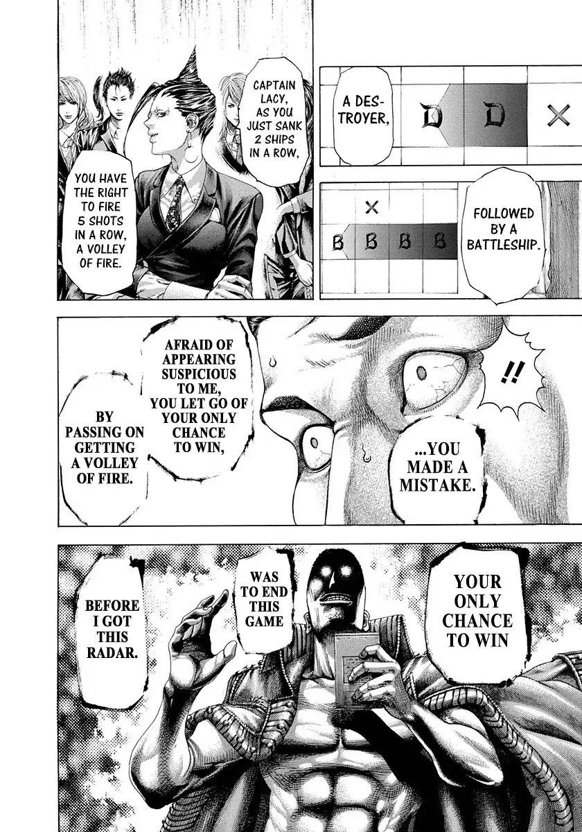 Usogui Chapter 292 page 2 - Chapter 292: Volley Again
