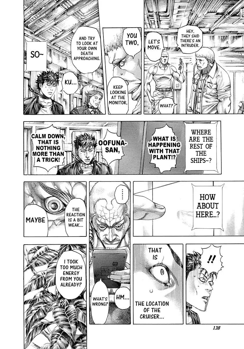 Usogui Chapter 292 page 4 - Chapter 292: Volley Again