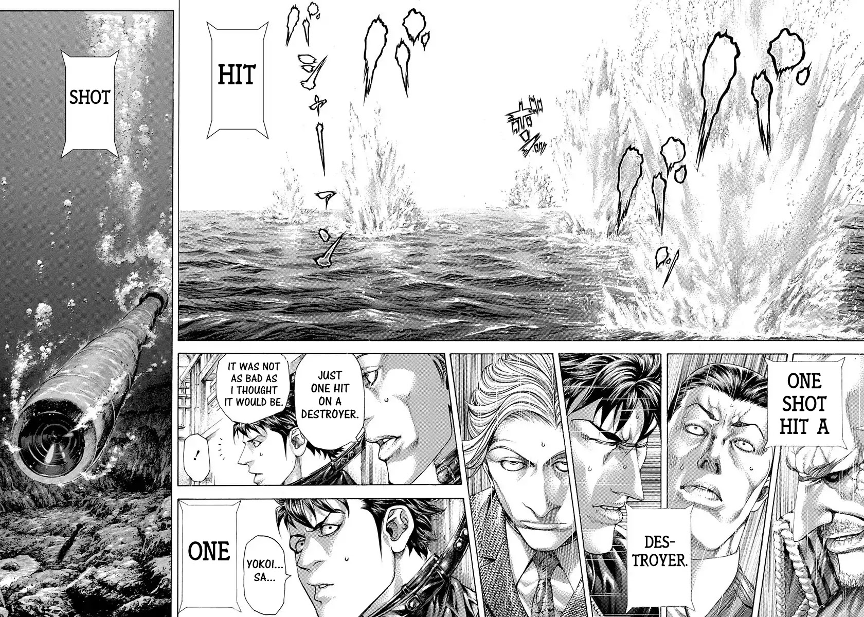 Usogui Chapter 292 page 8 - Chapter 292: Volley Again