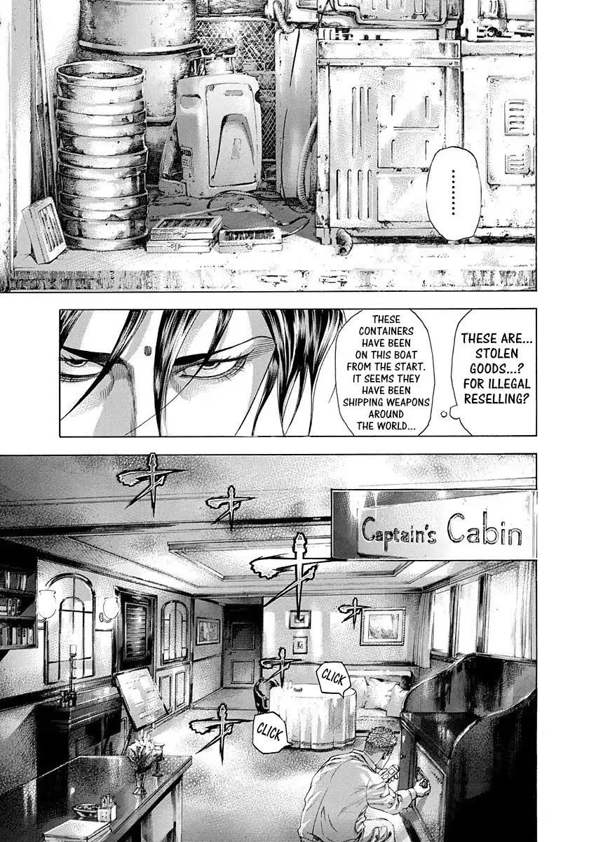 Usogui Chapter 293 page 17 - Chapter 293: The Truth Of The Parasitism