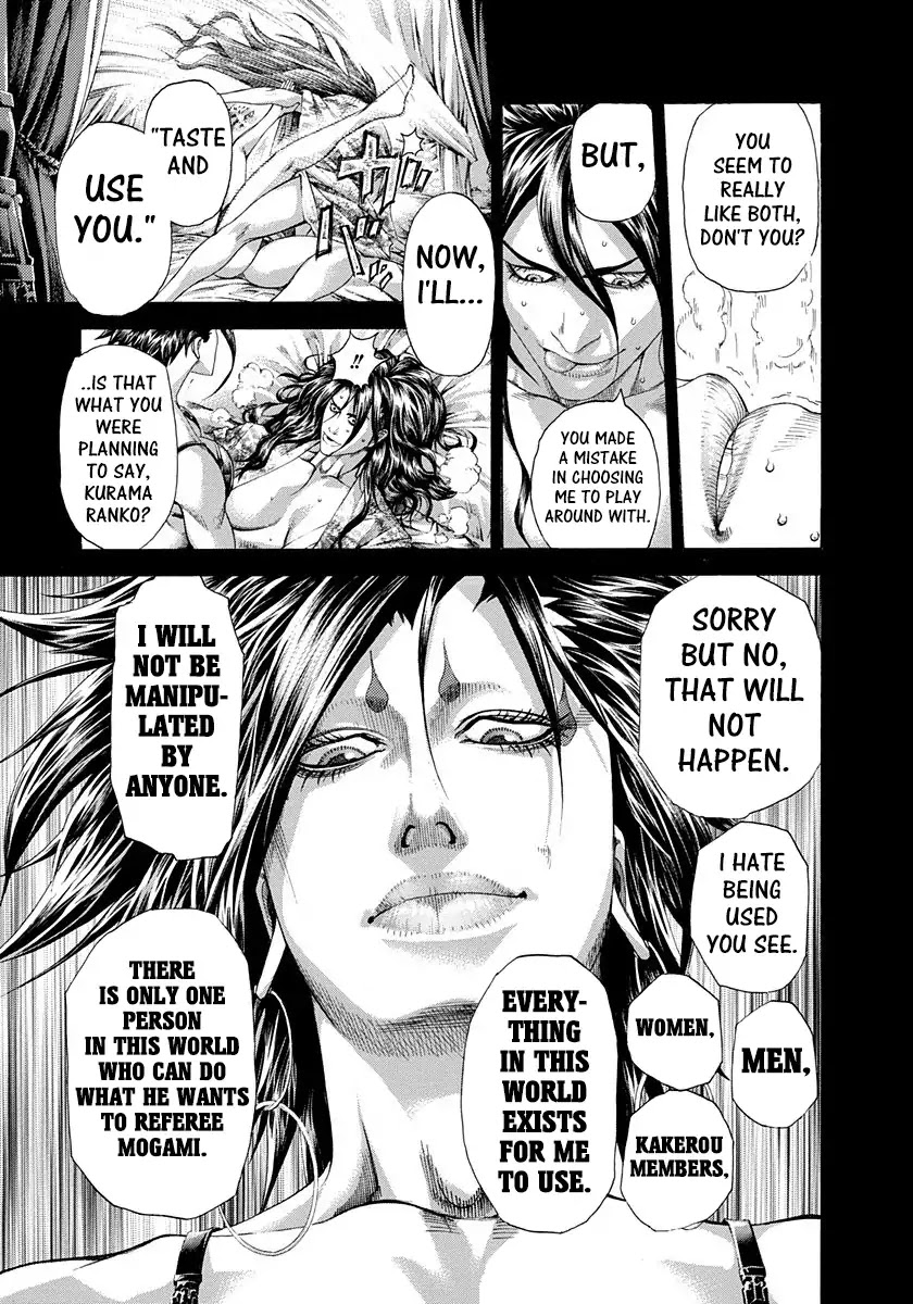 Usogui Chapter 293 page 3 - Chapter 293: The Truth Of The Parasitism