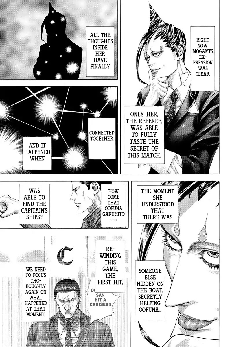 Usogui Chapter 293 page 5 - Chapter 293: The Truth Of The Parasitism