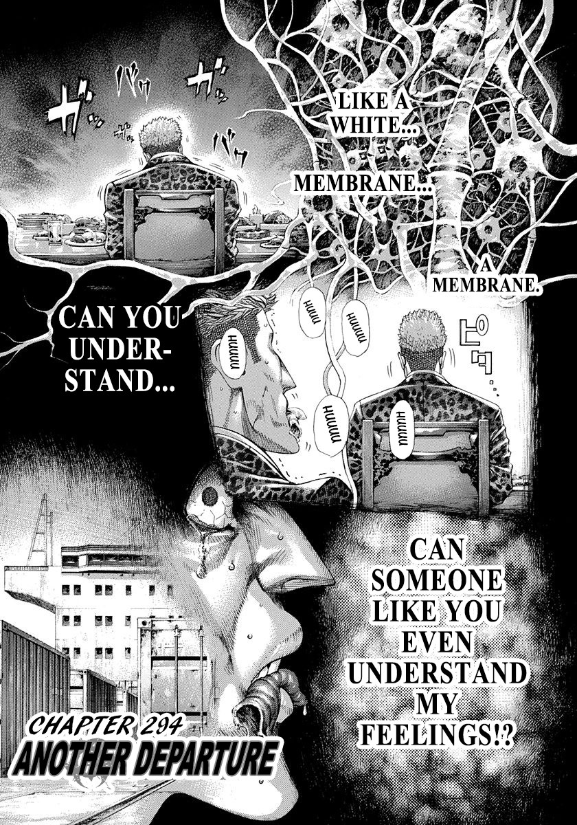 Usogui Chapter 294 page 1 - Chapter 294: Another Departure