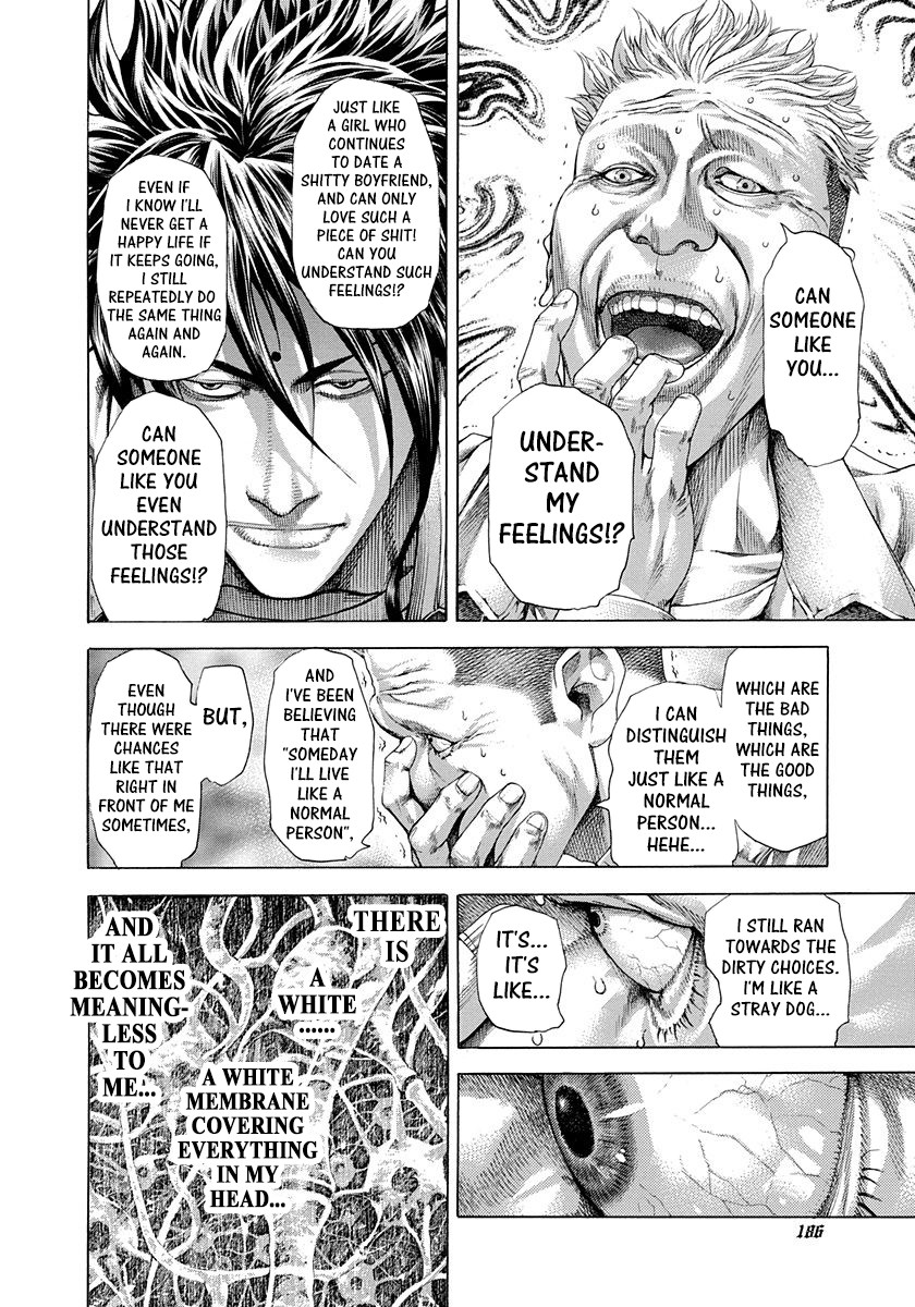 Usogui Chapter 294 page 12 - Chapter 294: Another Departure