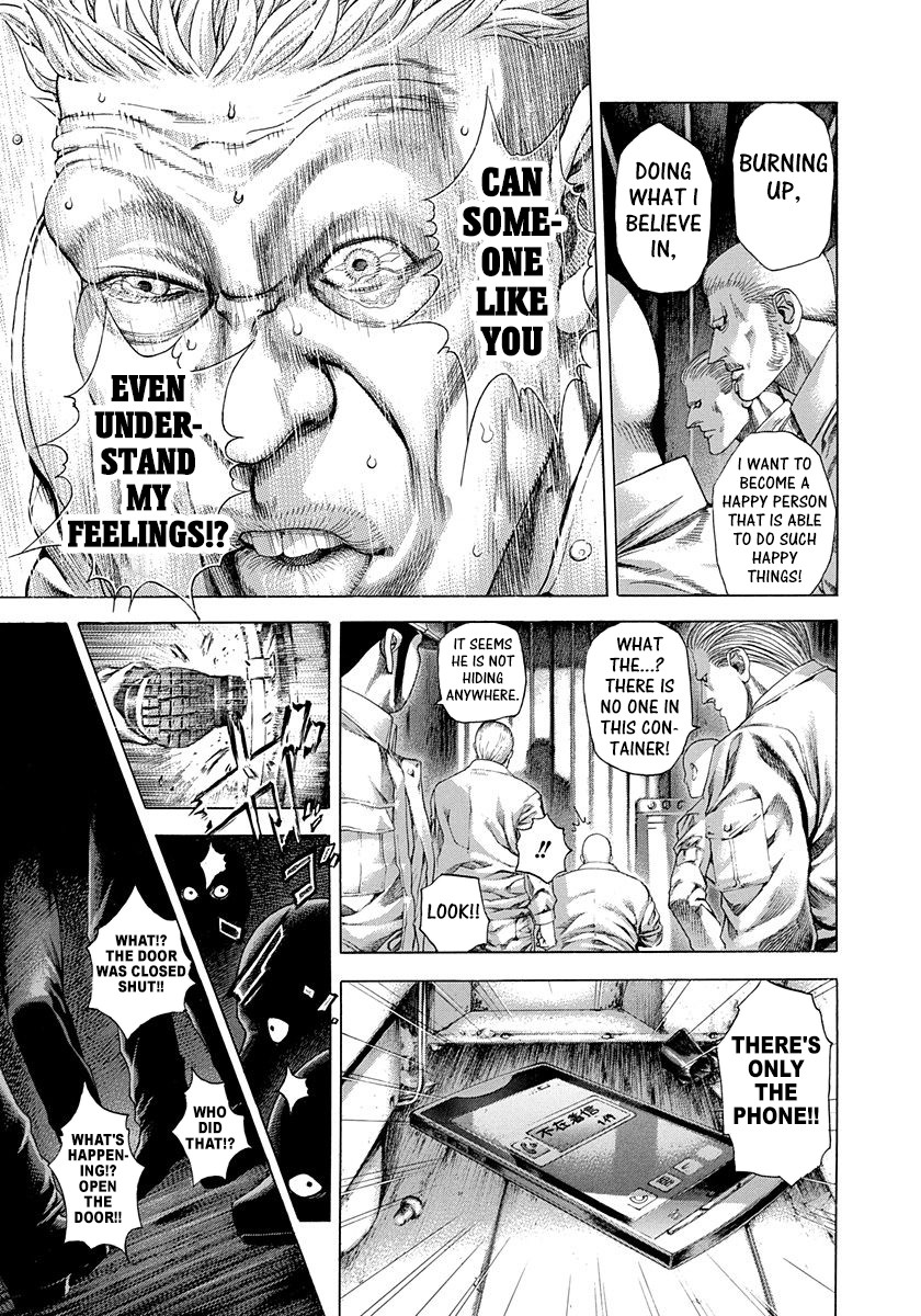 Usogui Chapter 294 page 13 - Chapter 294: Another Departure