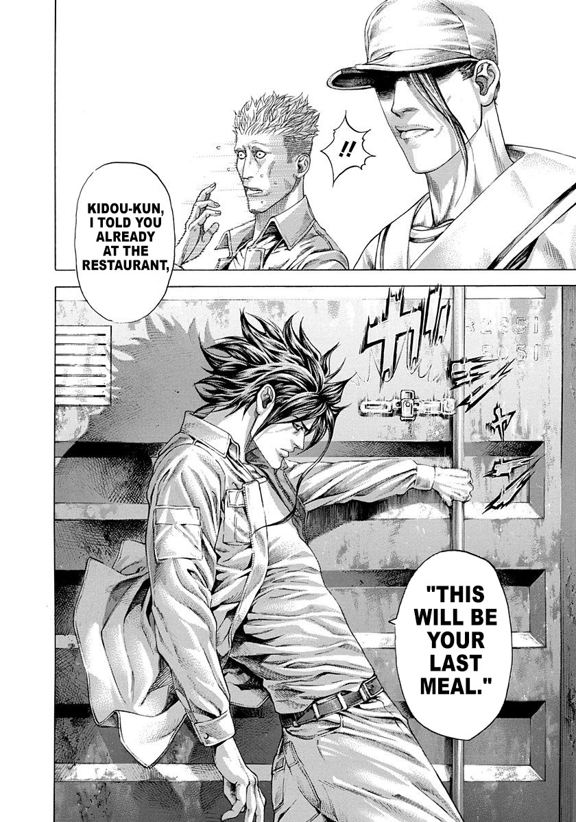 Usogui Chapter 294 page 14 - Chapter 294: Another Departure