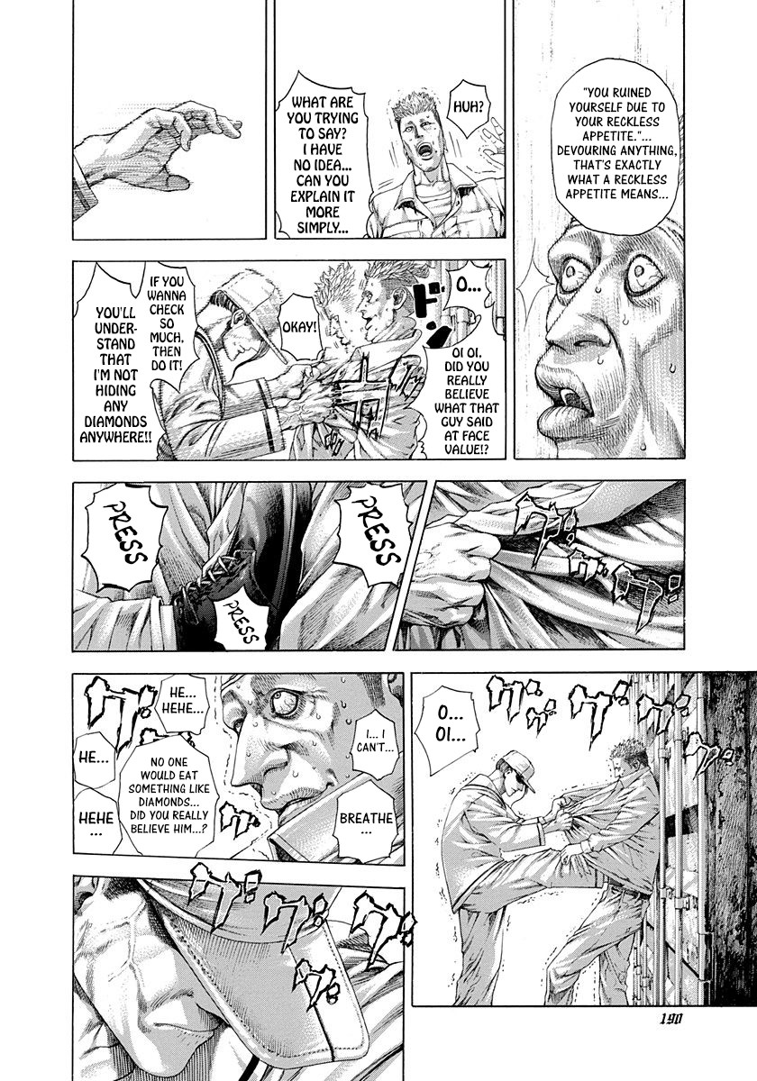 Usogui Chapter 294 page 16 - Chapter 294: Another Departure