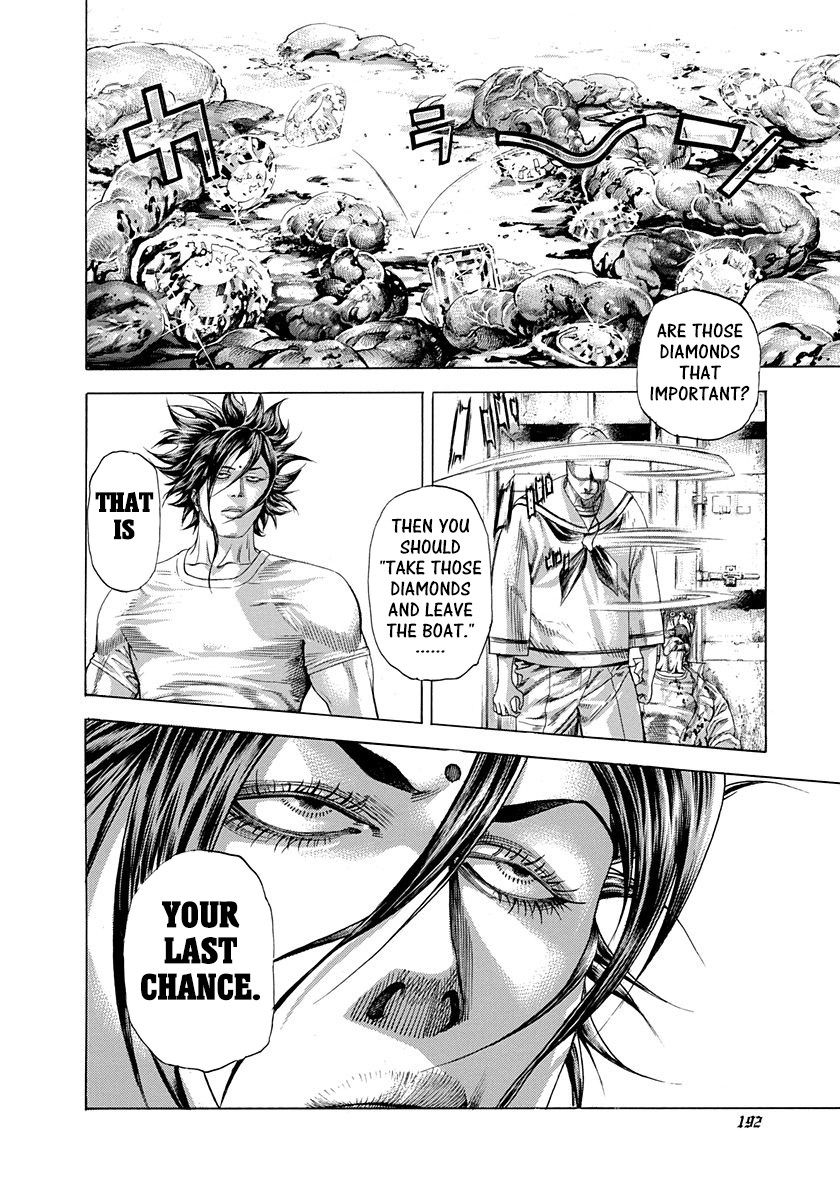 Usogui Chapter 294 page 18 - Chapter 294: Another Departure