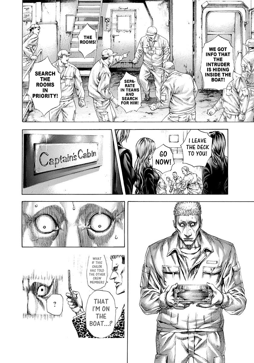 Usogui Chapter 294 page 2 - Chapter 294: Another Departure