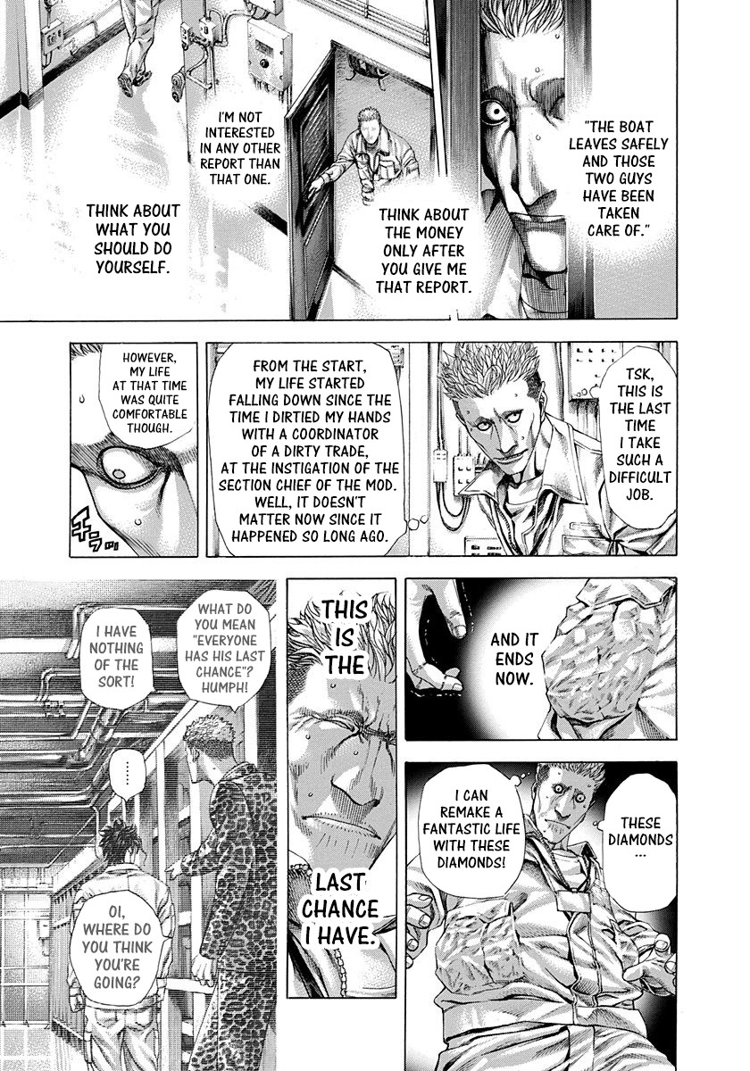 Usogui Chapter 294 page 5 - Chapter 294: Another Departure