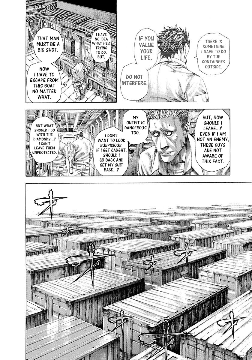 Usogui Chapter 294 page 6 - Chapter 294: Another Departure