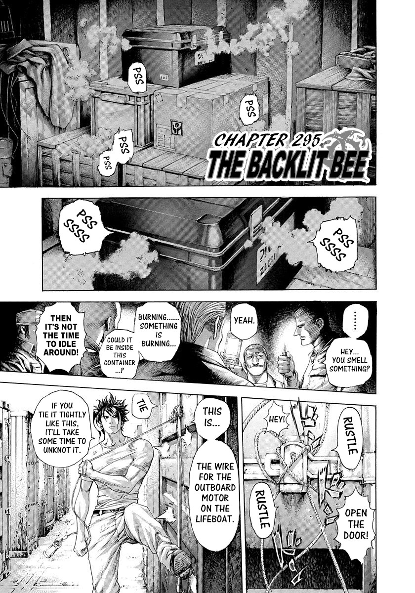 Usogui Chapter 295 page 1 - Chapter 295: The Backlit Bee