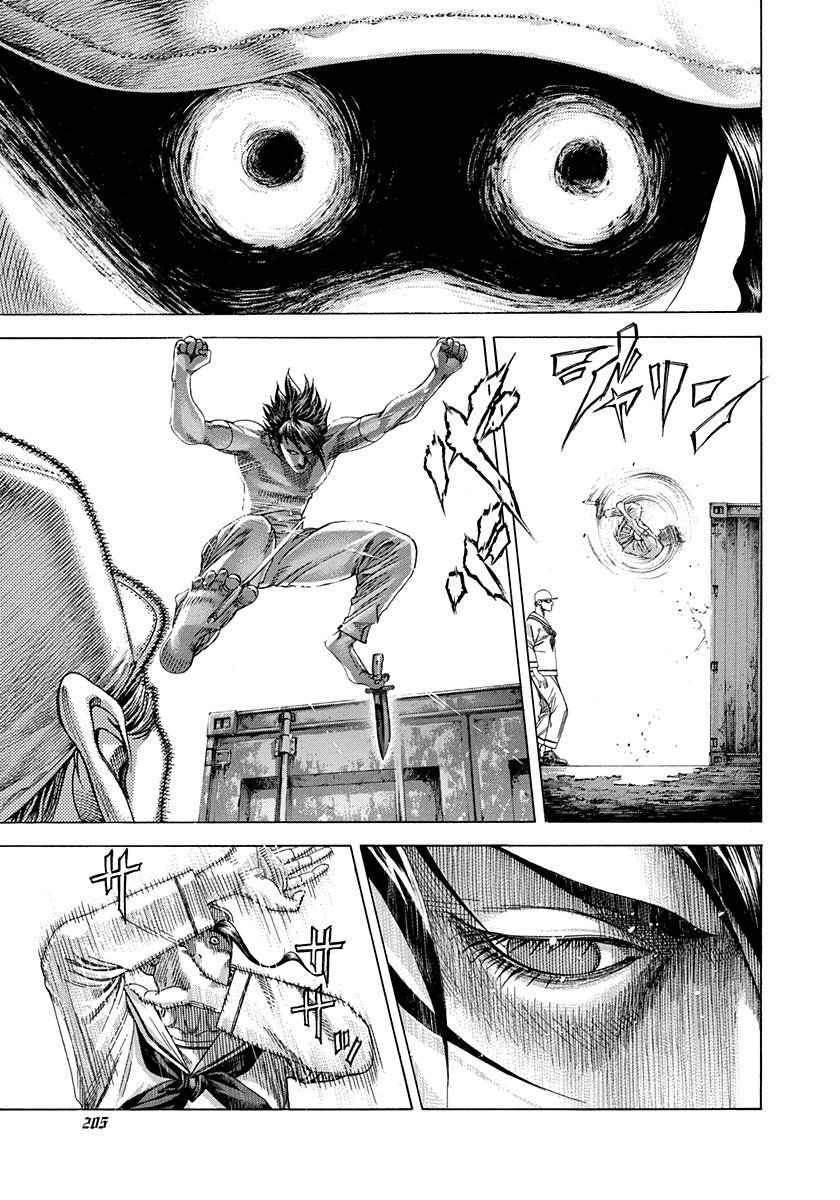 Usogui Chapter 295 page 12 - Chapter 295: The Backlit Bee