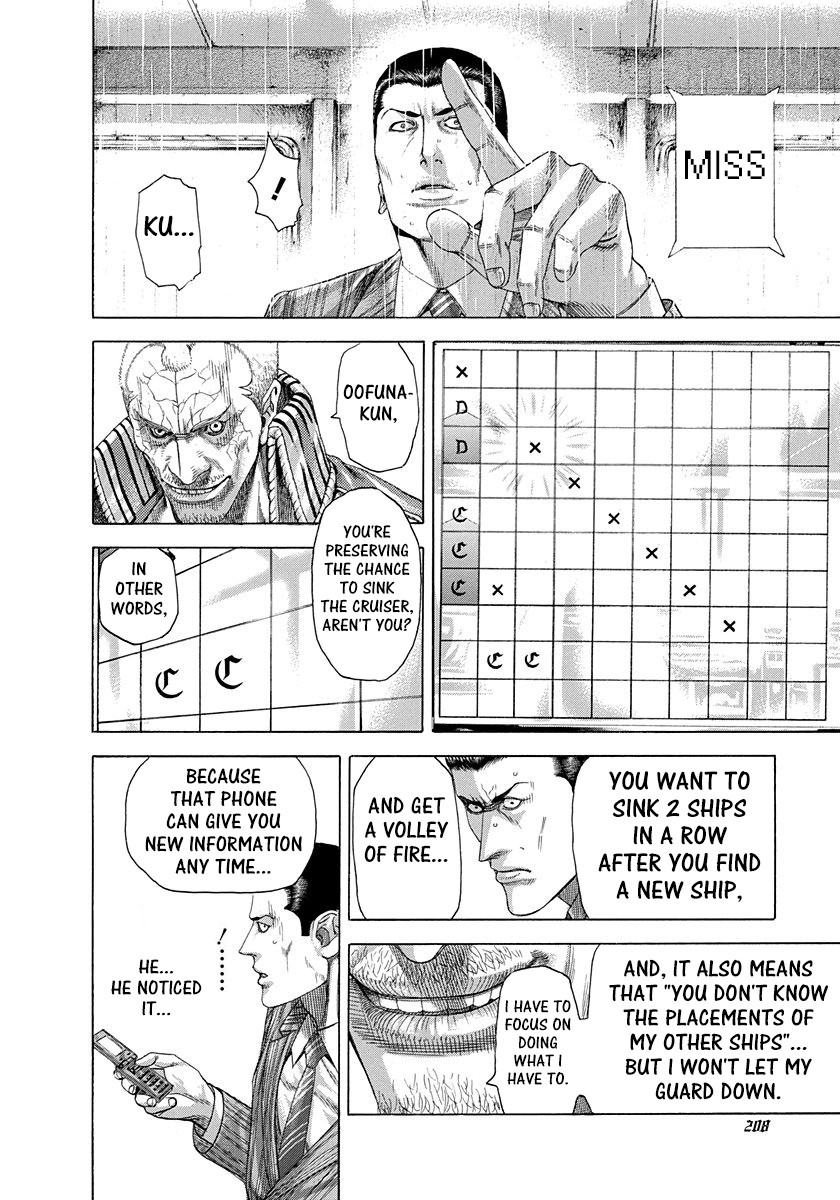 Usogui Chapter 295 page 15 - Chapter 295: The Backlit Bee