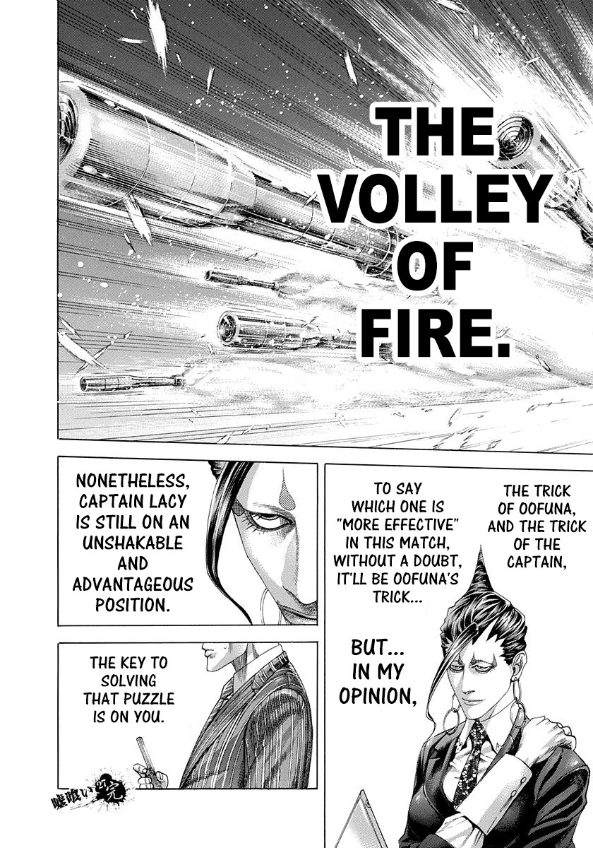 Usogui Chapter 295 page 17 - Chapter 295: The Backlit Bee