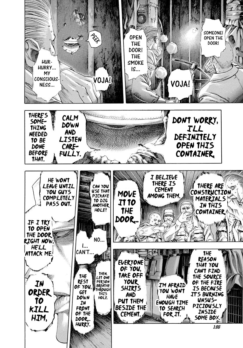 Usogui Chapter 295 page 3 - Chapter 295: The Backlit Bee