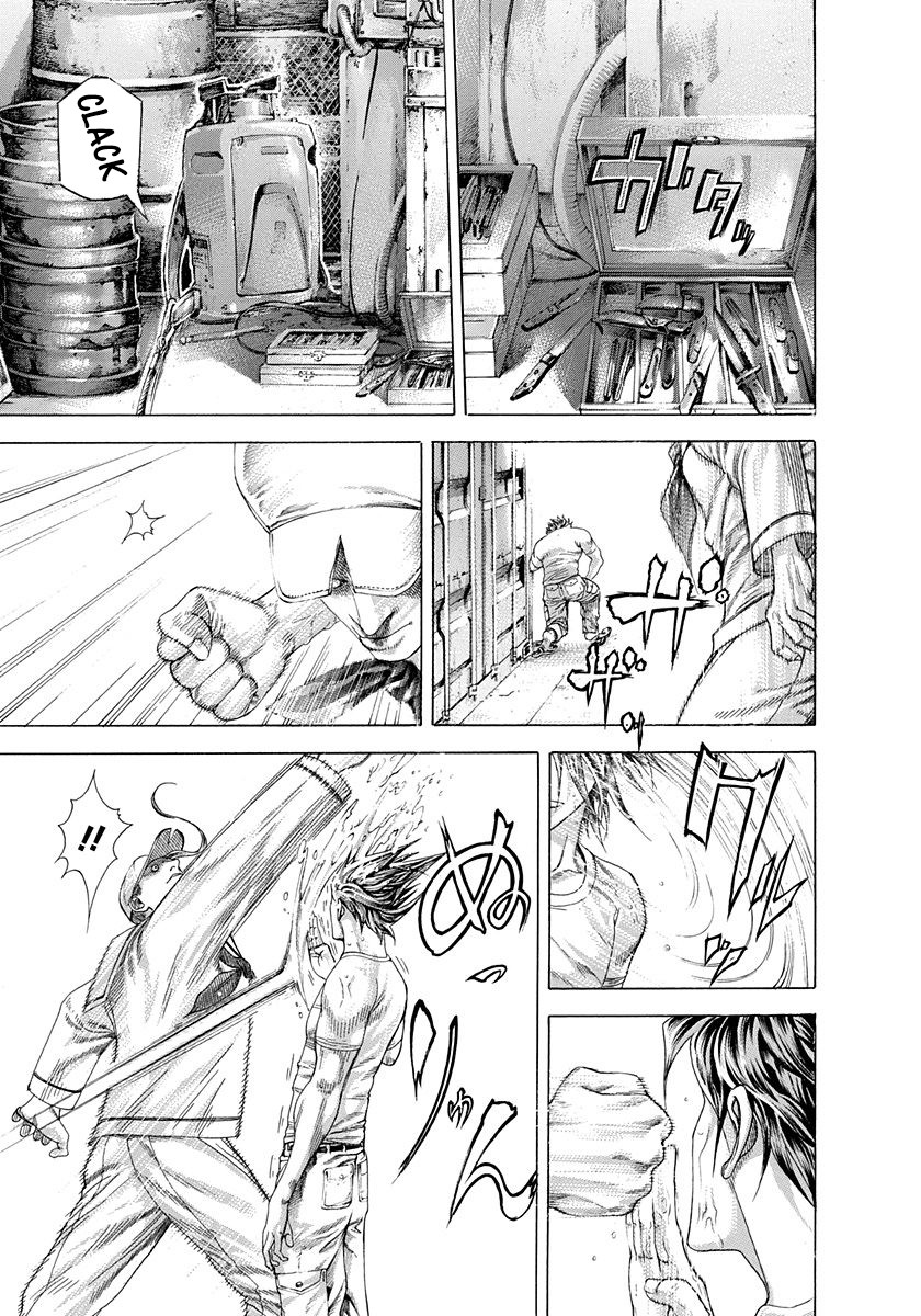 Usogui Chapter 295 page 8 - Chapter 295: The Backlit Bee