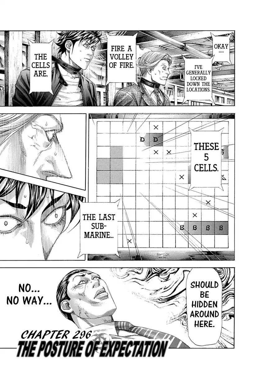 Usogui Chapter 296 page 1 - Chapter 296: The Posture Of Expectation
