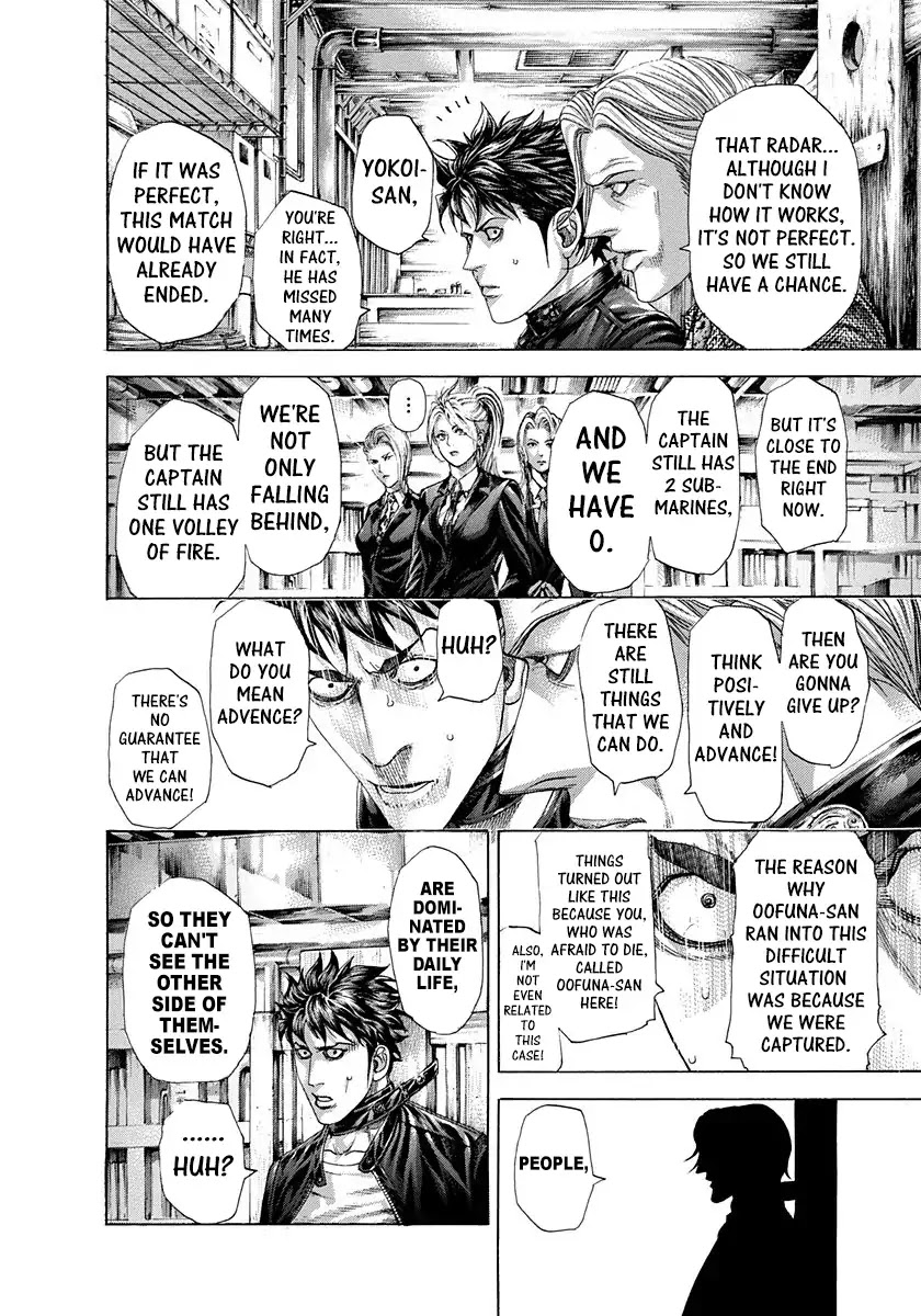 Usogui Chapter 296 page 10 - Chapter 296: The Posture Of Expectation