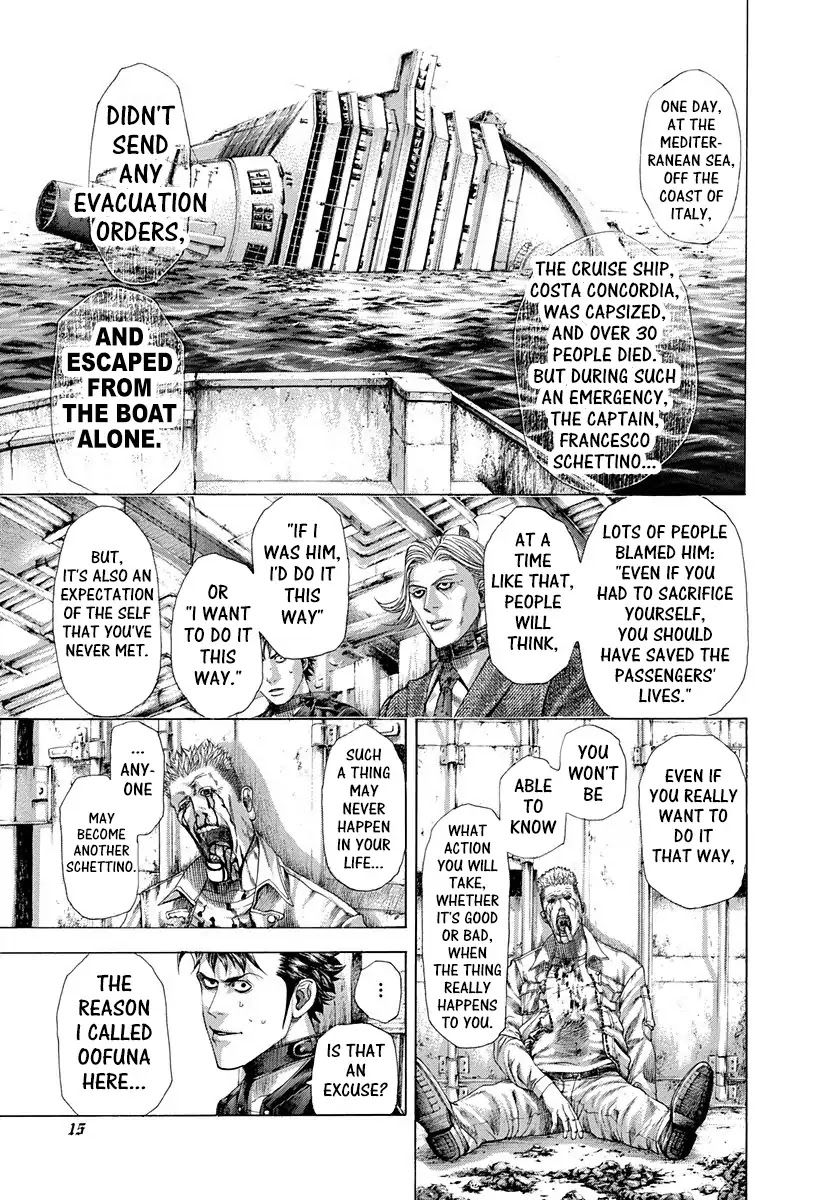 Usogui Chapter 296 page 11 - Chapter 296: The Posture Of Expectation