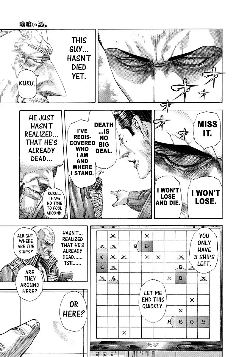 Usogui Chapter 296 page 13 - Chapter 296: The Posture Of Expectation