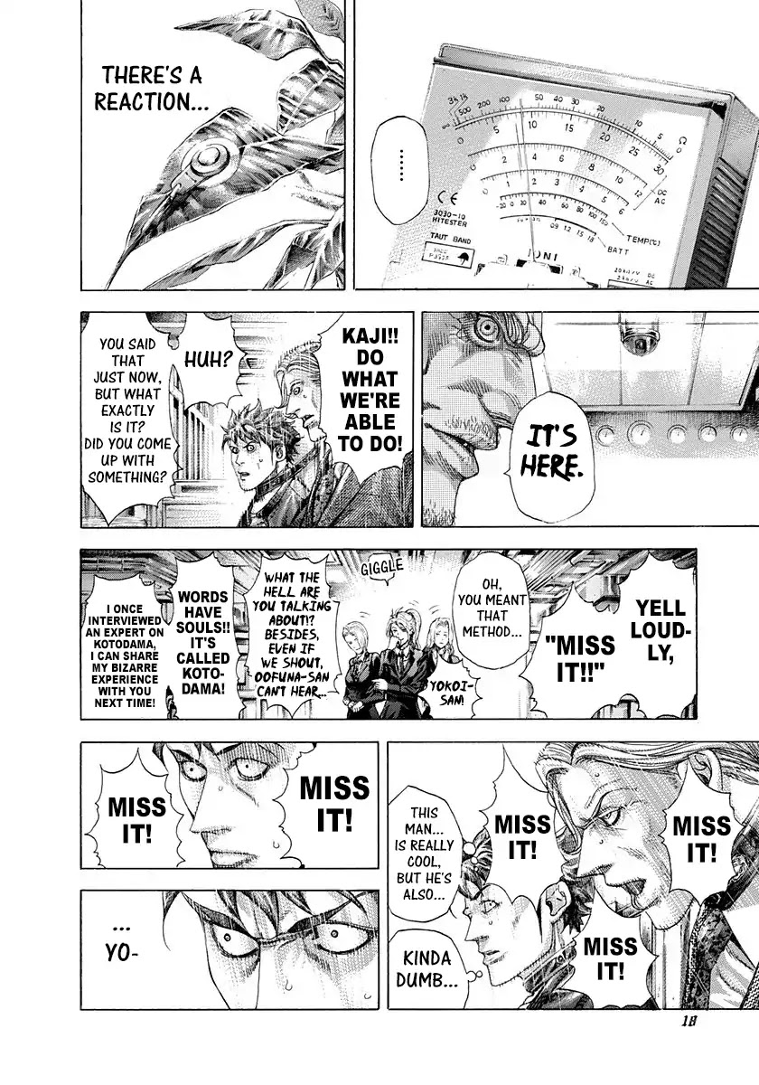 Usogui Chapter 296 page 14 - Chapter 296: The Posture Of Expectation