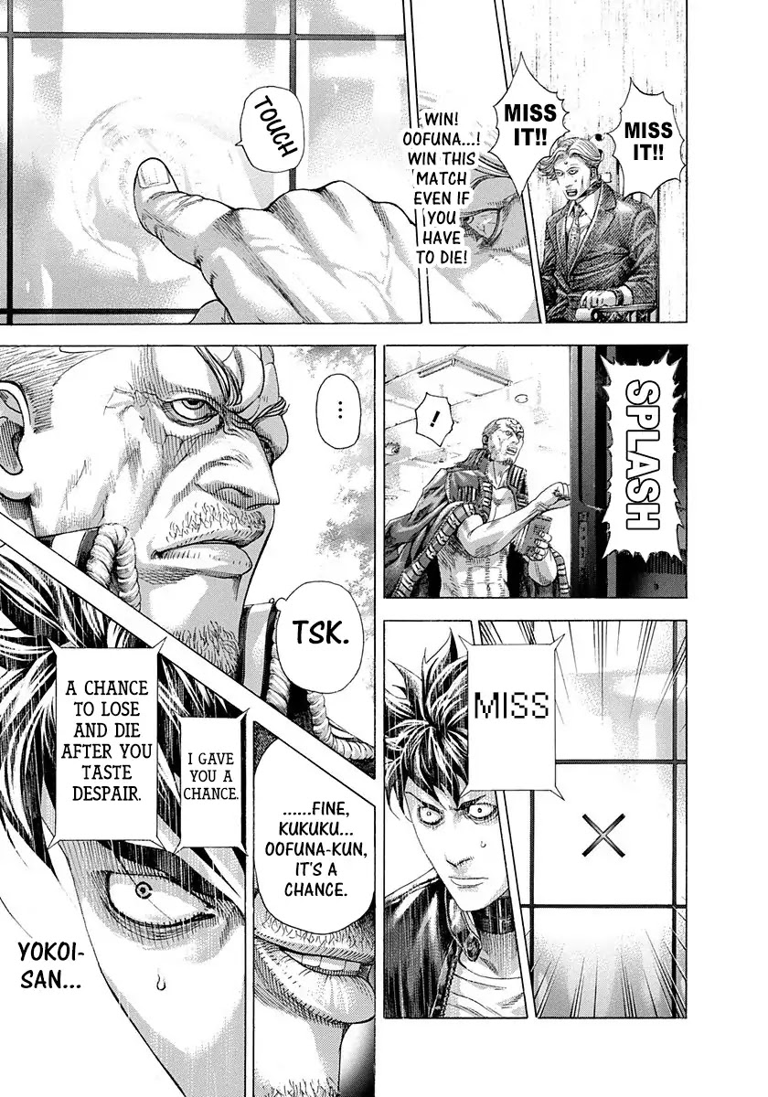 Usogui Chapter 296 page 15 - Chapter 296: The Posture Of Expectation