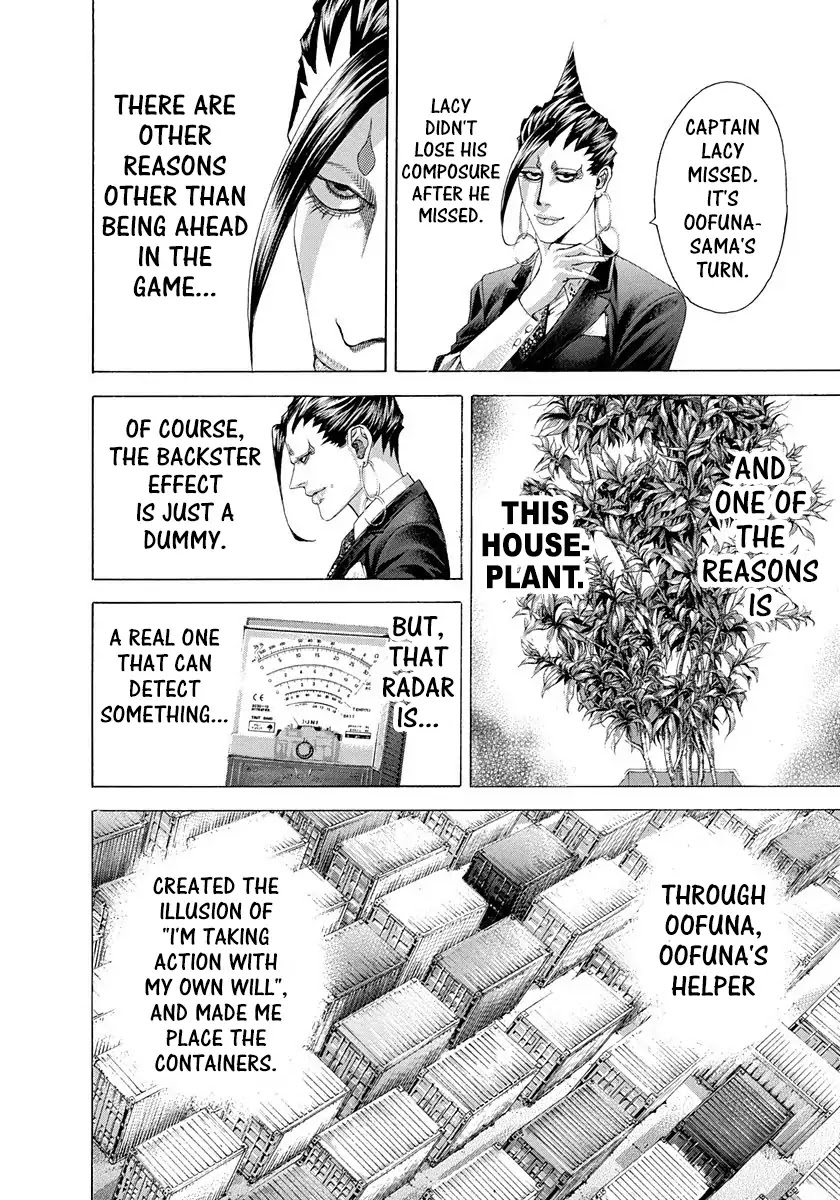 Usogui Chapter 296 page 16 - Chapter 296: The Posture Of Expectation