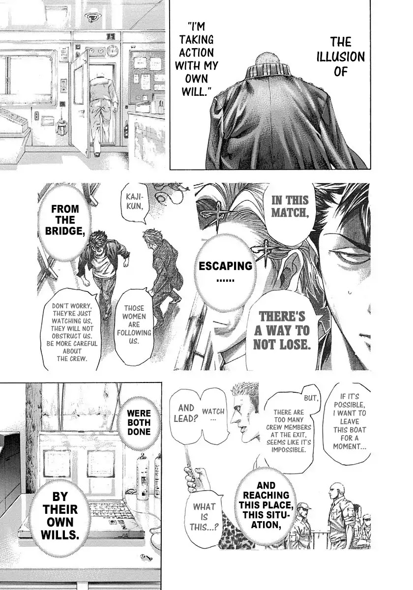 Usogui Chapter 296 page 17 - Chapter 296: The Posture Of Expectation