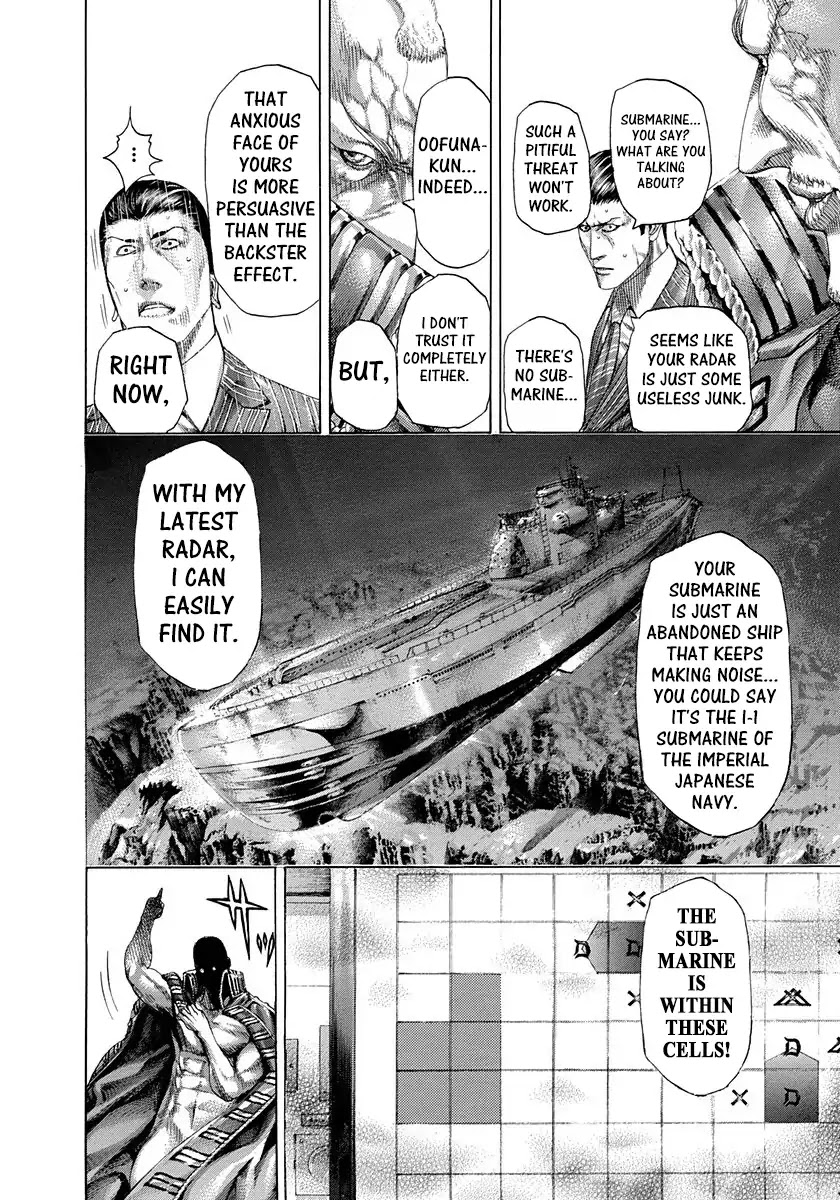 Usogui Chapter 296 page 2 - Chapter 296: The Posture Of Expectation