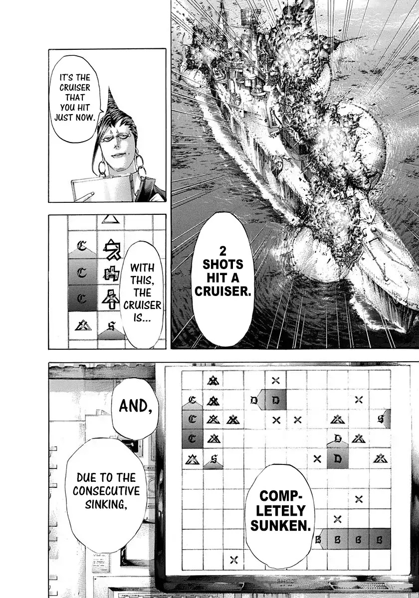 Usogui Chapter 296 page 8 - Chapter 296: The Posture Of Expectation