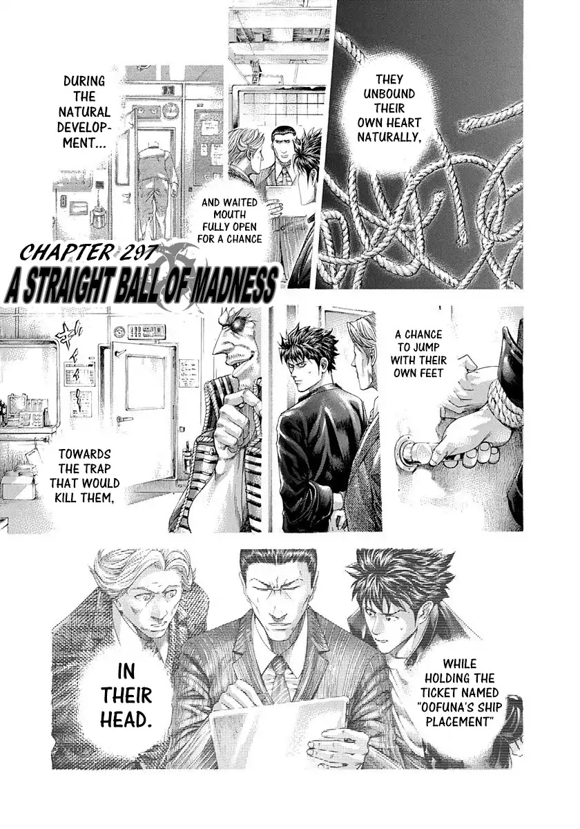 Usogui Chapter 297 page 1 - Chapter 297: A Straight Ball Of Madness