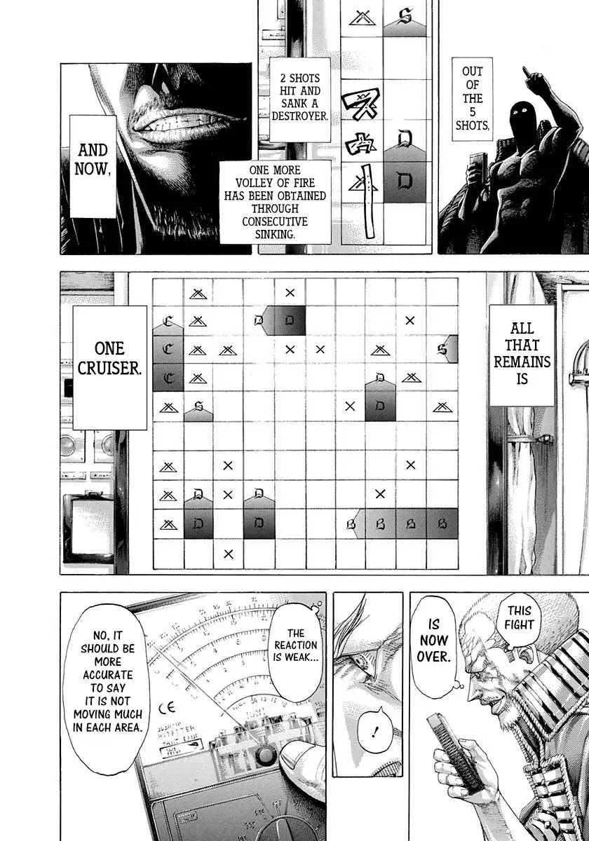 Usogui Chapter 297 page 12 - Chapter 297: A Straight Ball Of Madness