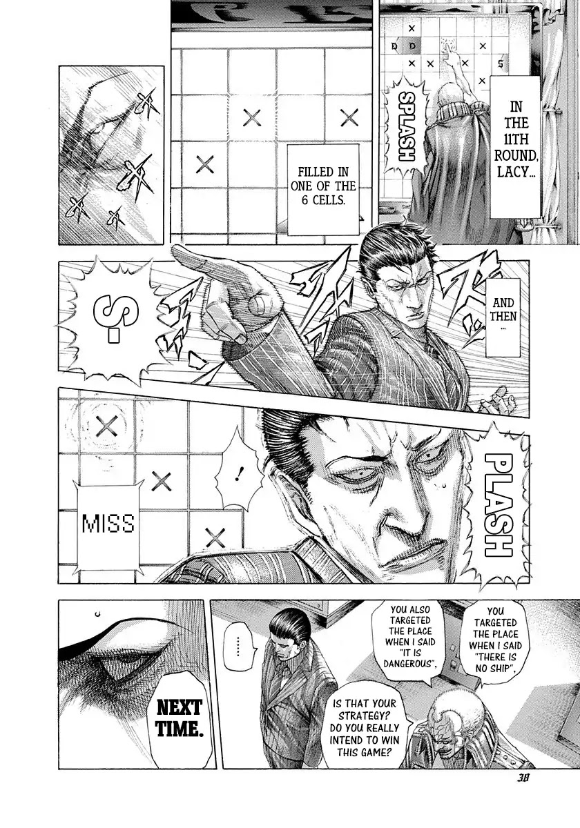 Usogui Chapter 297 page 14 - Chapter 297: A Straight Ball Of Madness
