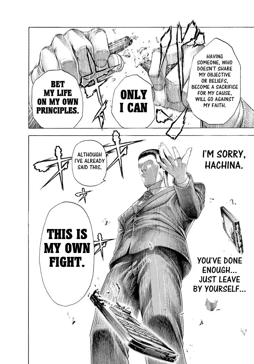 Usogui Chapter 297 page 16 - Chapter 297: A Straight Ball Of Madness