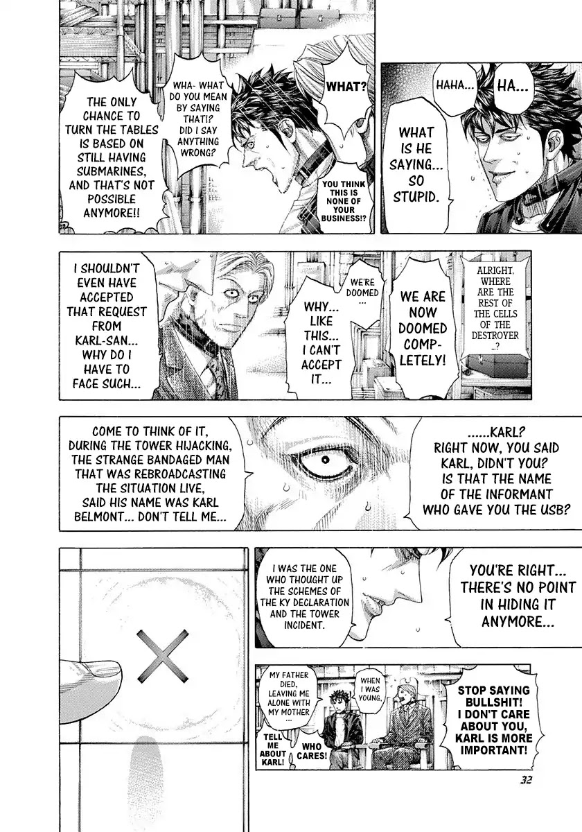 Usogui Chapter 297 page 8 - Chapter 297: A Straight Ball Of Madness