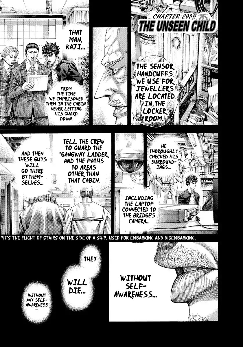 Usogui Chapter 298 page 1 - Chapter 298: The Unseen Child