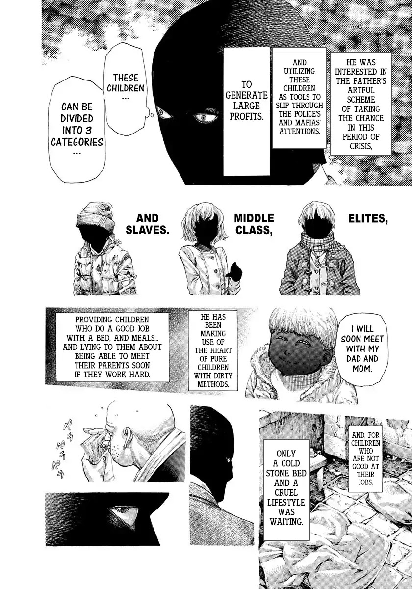 Usogui Chapter 298 page 10 - Chapter 298: The Unseen Child