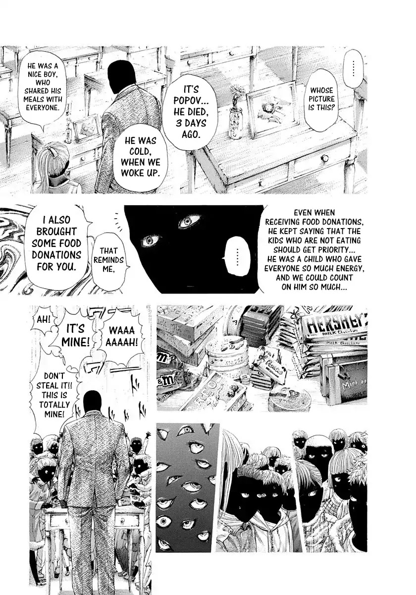 Usogui Chapter 298 page 11 - Chapter 298: The Unseen Child