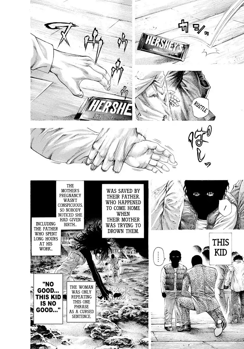 Usogui Chapter 298 page 12 - Chapter 298: The Unseen Child