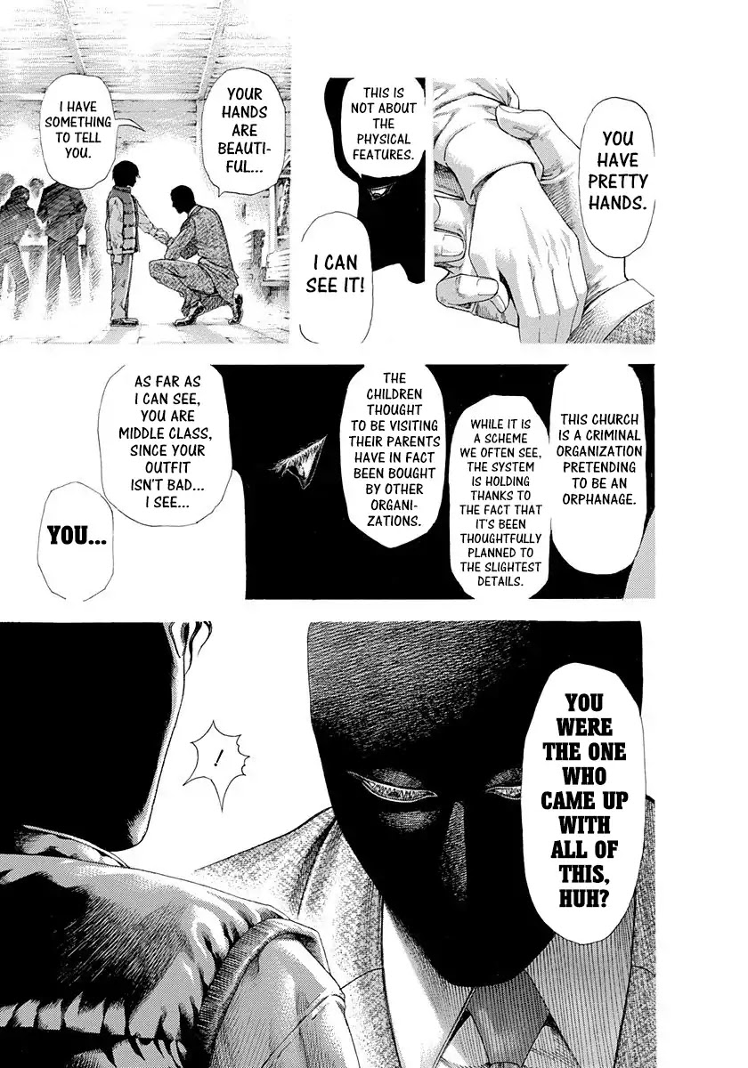 Usogui Chapter 298 page 13 - Chapter 298: The Unseen Child