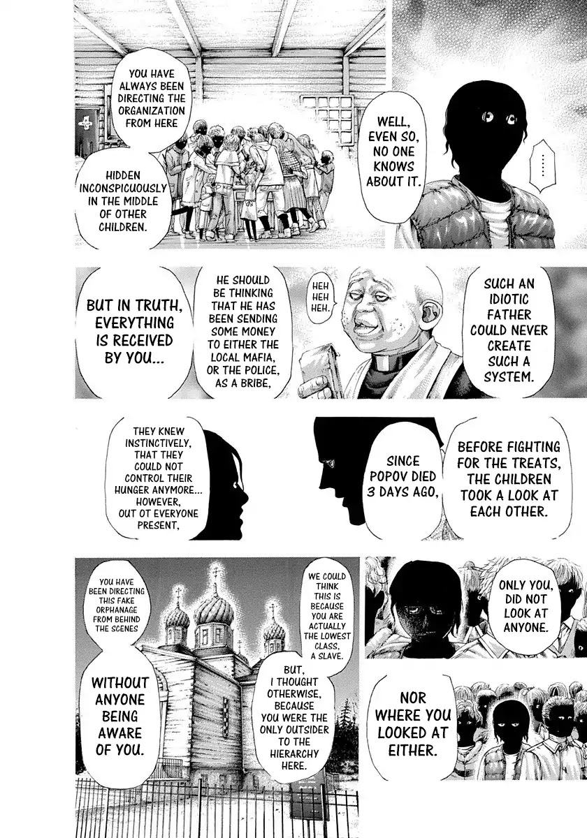 Usogui Chapter 298 page 14 - Chapter 298: The Unseen Child