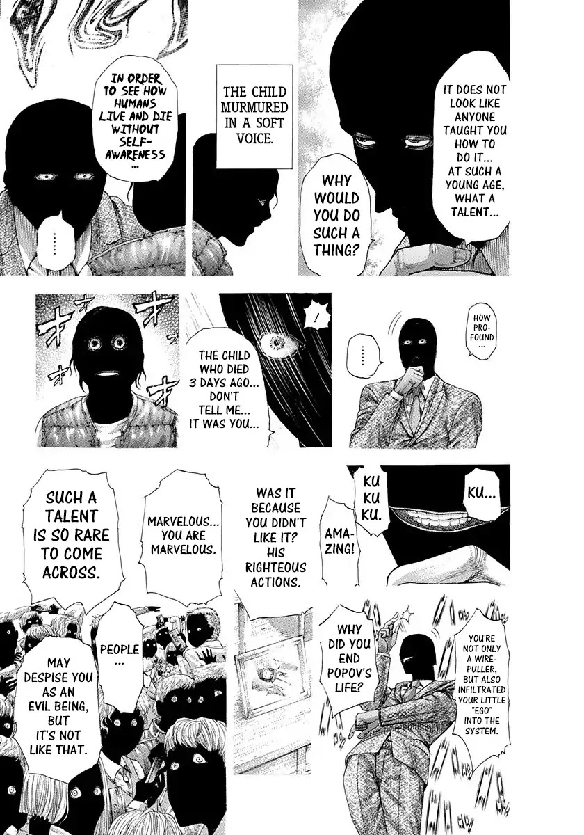 Usogui Chapter 298 page 15 - Chapter 298: The Unseen Child